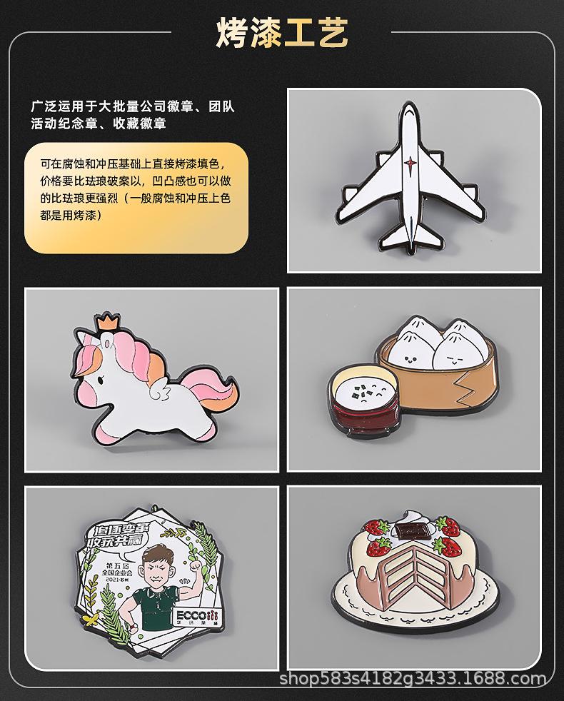 详情页_09.jpg