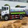 Hubei Dongfeng Dolica D912 Toneladas Caminhão-pipa Motor Cummins 180 Cavalos de Potência para Comprar o Fabricante