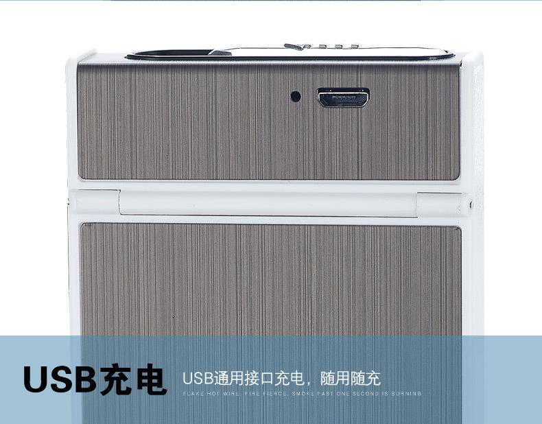 烟盒详情_14.jpg