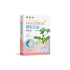 Hisopos de Algodón con Aceite Esencial de Semilla de Bardana Personalizados para Niños y Adultos, para Congestión Nasal, Picazón Seca, Estornudos, Limpieza con Aceite Nasal Herbal, Venta al por Mayor