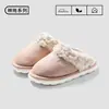 Pantuflas de Gamuza para Mujer, Zapatos Nuevos de Algodón Otoño e Invierno para Hombre, Pantuflas Cálidas Antideslizantes con Forro de Felpa para el Hogar de Parejas al por Mayor