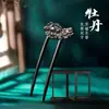 Horquilla de Ébano Doble Horquilla en Forma de U Horquilla de Estilo Nacional de Gama Alta Horquilla Antigua de Madera Nueva Horquilla Hecha a Mano China