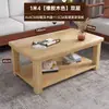 Mesa de centro de madera maciza, mesa pequeña, mesa auxiliar para sofá, mesa rectangular de doble capa para sala de estar, oficina 2026 nuevo modelo mesa de té pequeña para balcón
