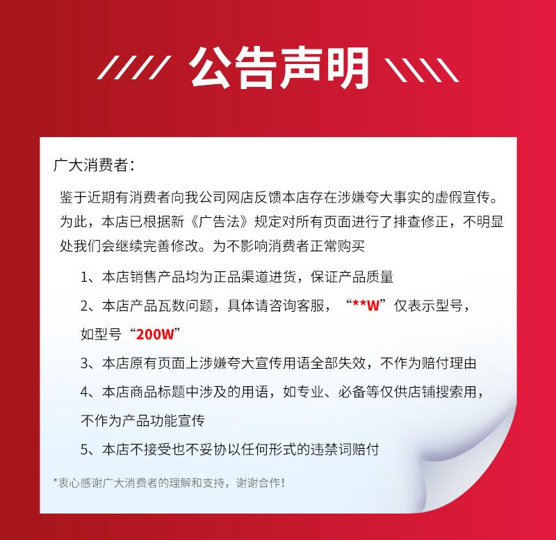 O1CN01UtjE591I2147pQtbd_!!2453