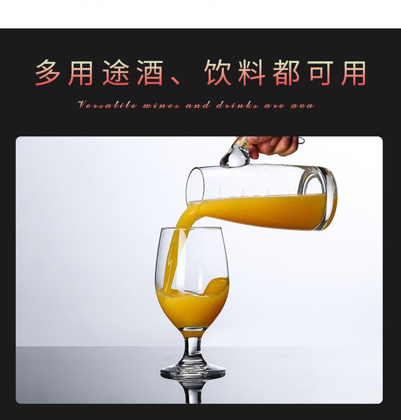 详情-05