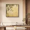 Marco de Fotos Decorativo de Pincel Fino con Flores y Pájaros de Amazon, Marco de Fotos Colgante Cuadrado Estilo Dinastía Song Pintura Antigua, Estilo Chino Inspirado en Zen para Sala de Té y Estudio, Venta al por Mayor