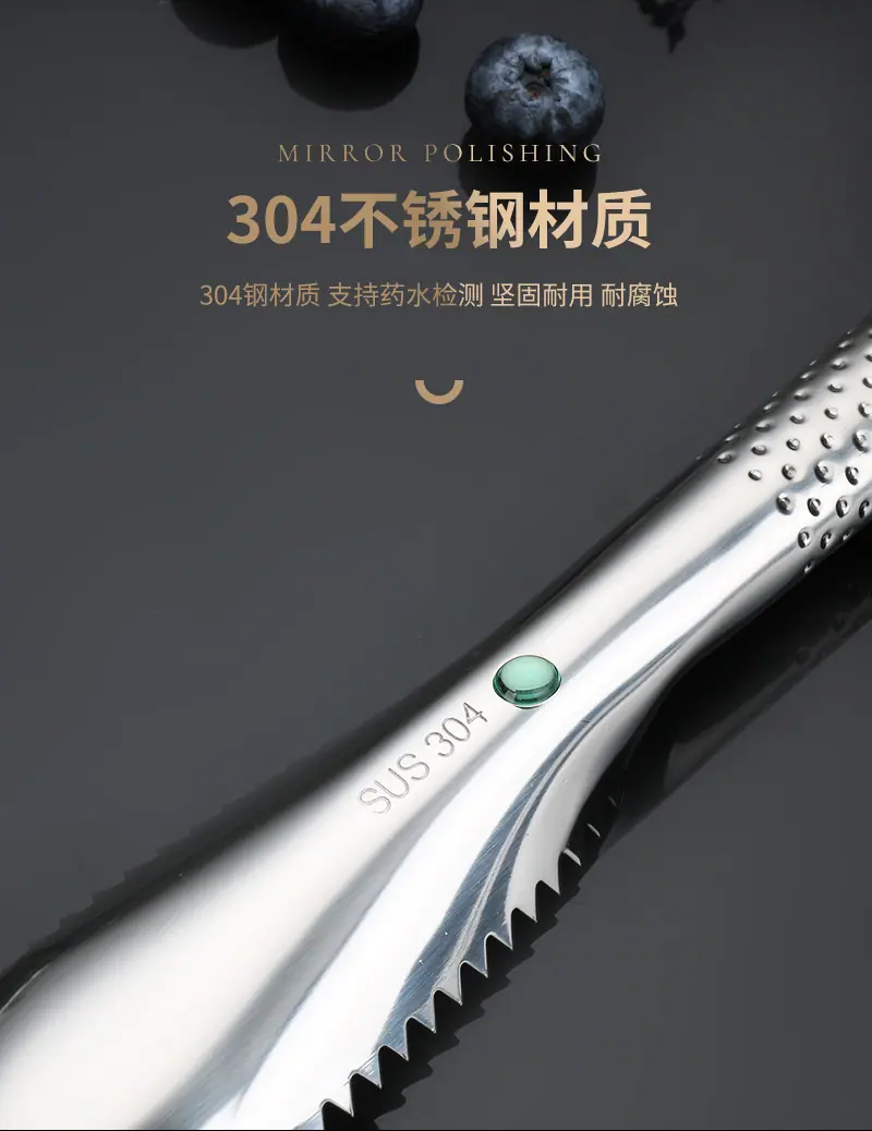 详情_05