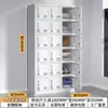 Archivero de Oficina de Acero, Gabinete de Datos Financieros de Hierro, Gabinete de Almacenamiento con Cajones y Cerradura, Gabinete de Almacenamiento Multicapa para Balcón en Casa