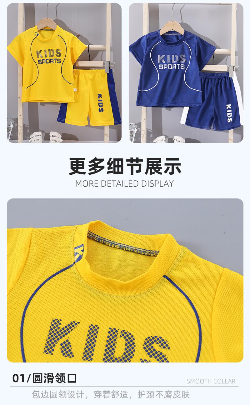 详情_12