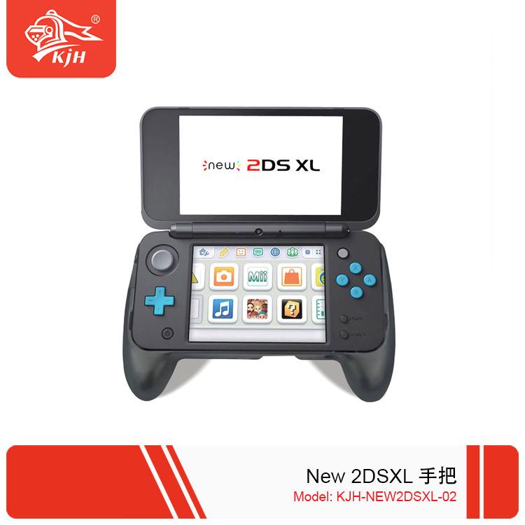 NEW2DSXL-02 New 2DSXL 手把 2.jpg
