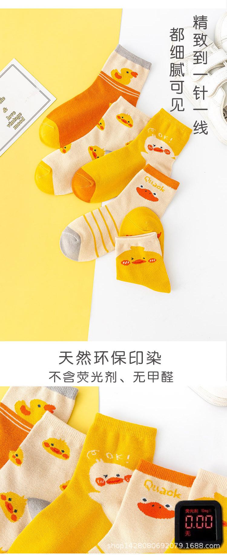 详情_03.jpg