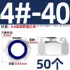 Tuerca de seguridad de acero inoxidable 304 negra, tapa hexagonal de nylon anti-deslizante para tornillo M4M5M6M8M10