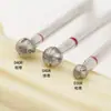 Nova Cabeça Polidora de Unhas de Diamante com Sulco de Resfriamento Ferramenta Pequena de Bolso para Pré-processamento de Unhas Estilo Russo Broca