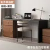 Escritorio de madera maciza con cajones y un armario empotrado, un escritorio combinado para uso doméstico, adecuado para dormitorios, tocadores de niñas y apartamentos pequeños, también un escritorio para computadora