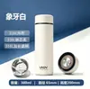 Termo Fuguang Youle de Acero Inoxidable 316, Taza de Negocios, Taza de Té de Alta Capacidad, Personalización al por Mayor
