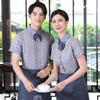 Ropa de Trabajo de Hotel Ropa de Verano para Mujer Hotel Restaurante Occidental Cafetería Catering Camisa de Manga Corta de Camarero Uniforme de Restaurante de Olla Caliente