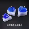 Molde de Resina Cristalina de Amapola Accesorios para Bricolaje Corazón de Cola Larga Alto Brillo Tres Tipos de Corazones Grande, Mediano y Pequeño Moldes de Silicona