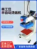 Máquina de Prensa Térmica de Estação Única 15x15 Máquina Pneumática de Transferência Térmica Máquina de Prensa de Impressão por Transferência Térmica Máquina de Prensa Térmica para Etiquetas de Roupa Laváveis