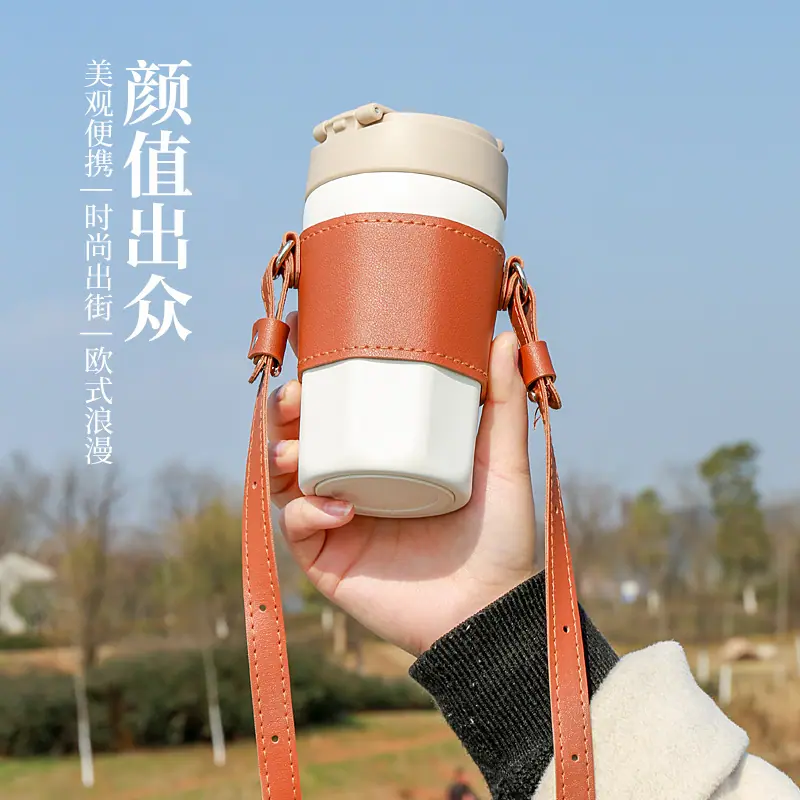 帮手主图-时尚PU杯套斜挎奶茶杯杯套便携皮革咖啡杯杯套外带打
