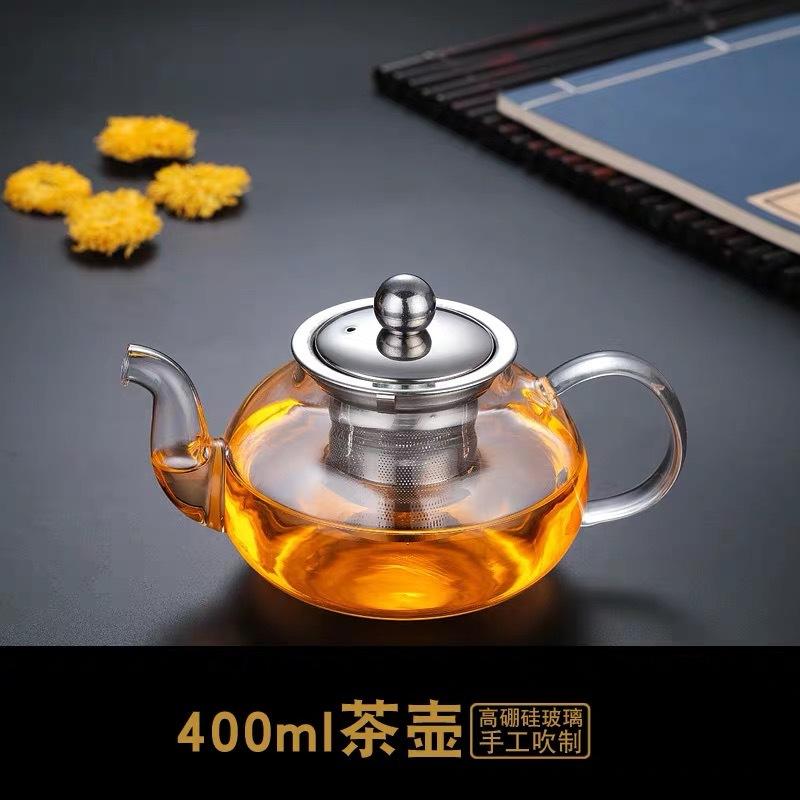 SKU1_400ml不锈钢漏浅浅壶.jpg