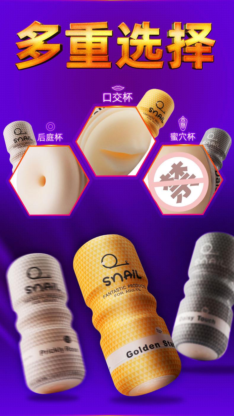 详情_020.jpg