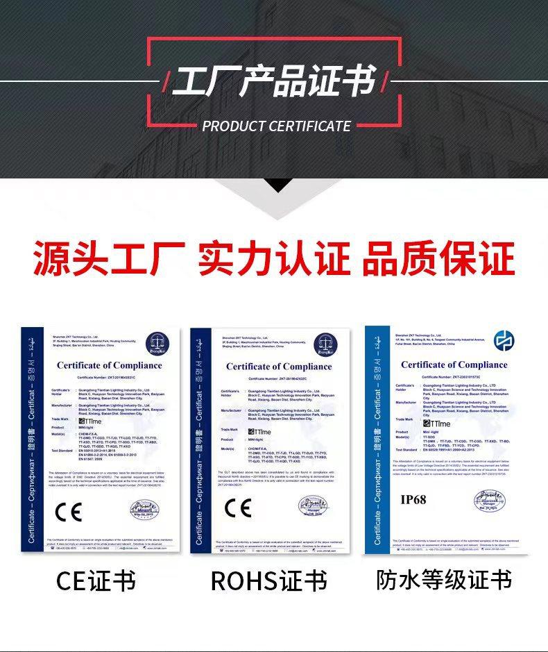 微信图片_20230317155059