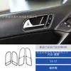 Adecuado para Modelos 13-17 de Coche Volkswagen Tiguan Modificación Interior Fibra de Carbono Consola Central Salida de Aire Panel de Palanca de Cambios Pegatina