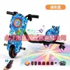 Patinete eléctrico exclusivo transfronterizo, coche de juguete, coche de derrape, go-kart para niños, asiento único Rueda universal giratoria 360 grados