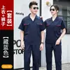 Ropa de Trabajo de Manga Corta con Botones a Presión Cuatro Botones Estilo Botón Ropa de Trabajo de Manga Corta de Verano Resistente al Desgaste y a la Suciedad Protección Laboral Ropa para Hombre