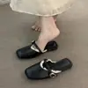 Mocasines cerrados elegantes de encaje retro color café estilo francés Chuyuji para mujer, adecuados para usar al aire libre, mocasines sin cordones de verano 2026