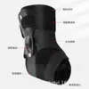 Tala Fixadora para Tornozelo, Protetor de Tornozelo, Dispositivo Anti-Entorse de Tornozelo, Lesão Ligamentar, Equipamento de Proteção para Reabilitação de Fraturas, Esportes ao Ar Livre