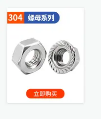 1_20