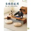 Futón Tejido de Paja Cojín de Piso Estilo Japonés Tatami Balcón Esterilla de Meditación Uso en Casa Esterilla para Arrodillarse en Meditación Esterilla Tejida de Paja