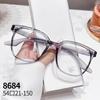 Armazón de Gafas TR90 Ultraligero y Fresco Atractivo Armazón Grande Combinable Hermosa Luz Plana con Miopía Luz Antiazul Sencillo 8684