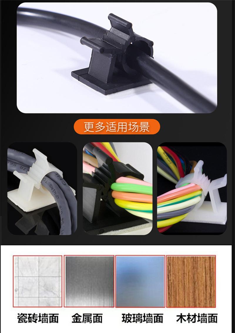 可调式固定座详情_08.jpg