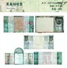 Pegatinas Retro Story Serie Ventana del Tiempo Creativo Vintage Material para Diario DIY Set de 10 Hojas