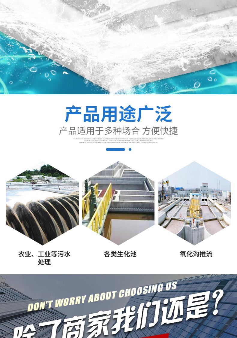 C-_Users_网销部AAA_Desktop_水利格栅_0
