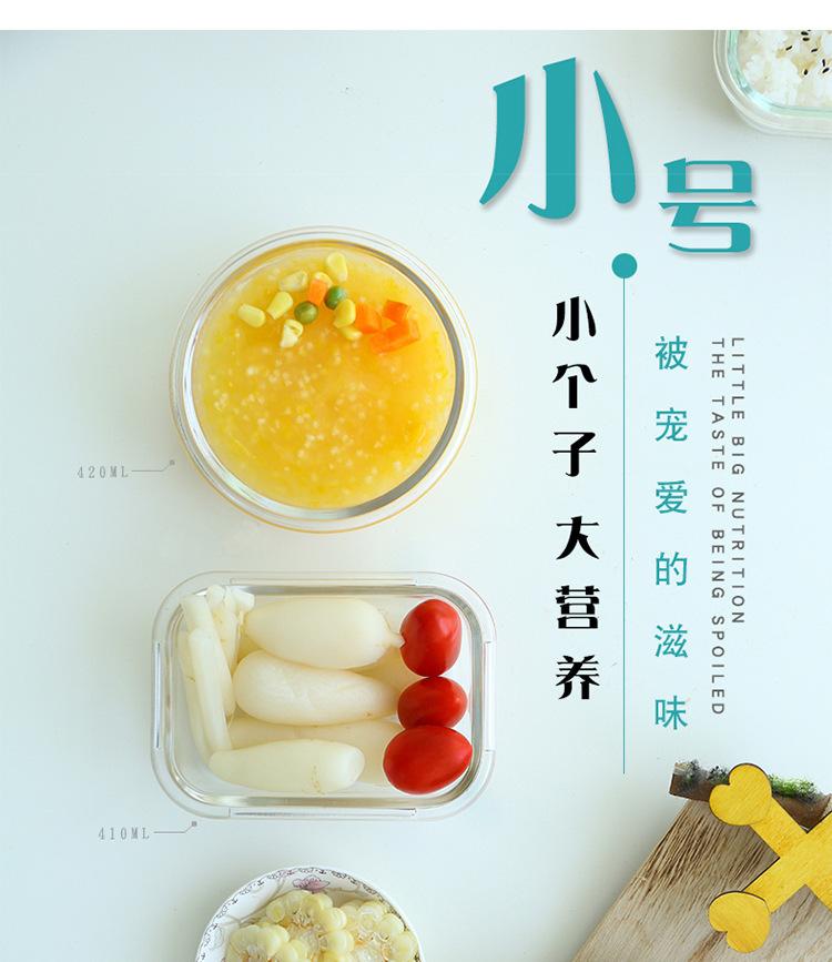 8838749674_830814725