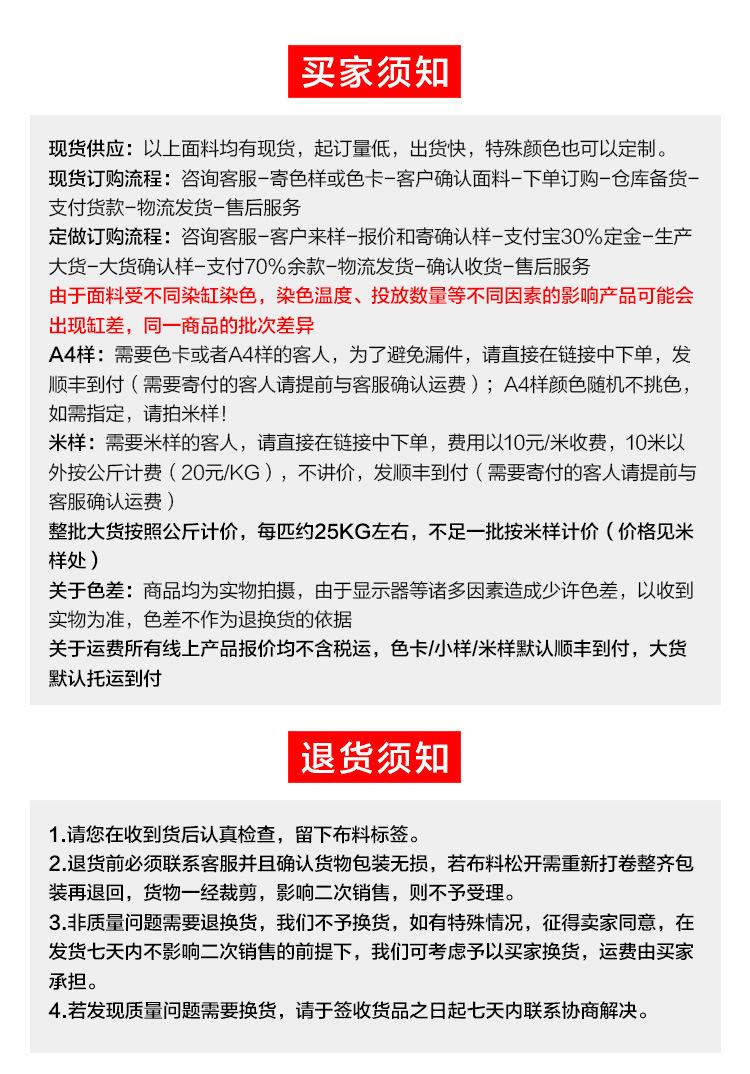 描述图_14.jpg