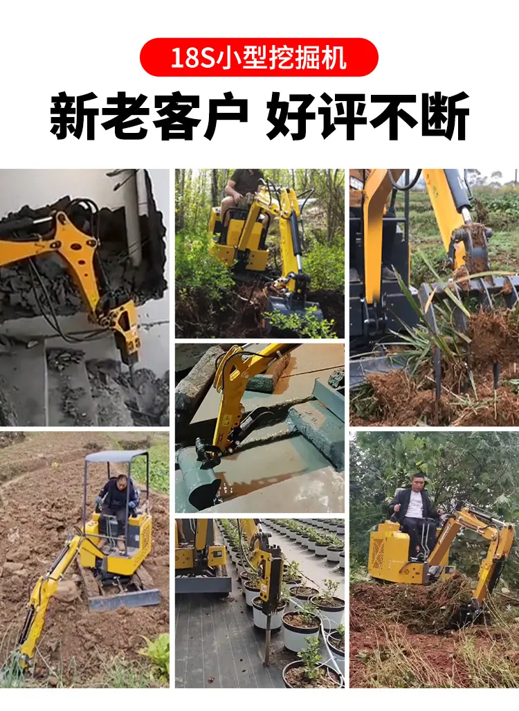 18s小挖详情页_07.jpg
