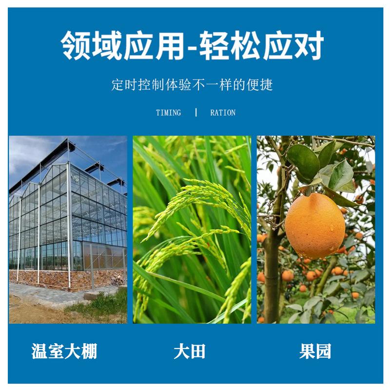 详情图片_5.jpg