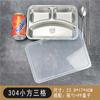 Plato para Comida Rápida de Acero Inoxidable 304, Lonchera Profunda para Adultos Trabajadores de Oficina con Tapa, Plato Compartimentado, Charola para Comida de Cafetería, Vajilla