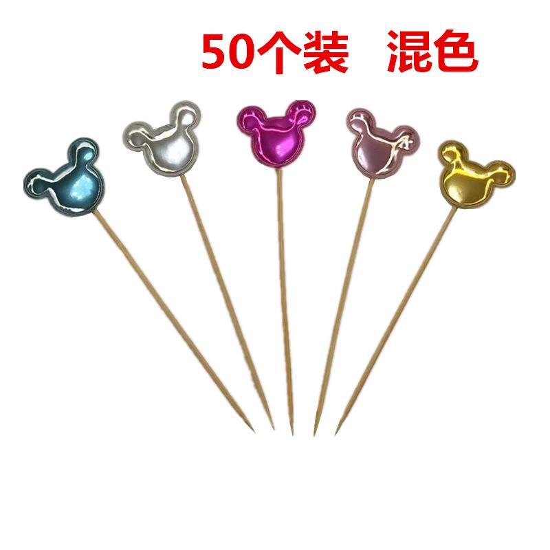 耳朵混色.png