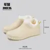 Zapatos de Lluvia Elegantes de Boca Baja Transfronterizos Moda para Mujer Populares en Internet de Caña Baja Corta Antideslizantes Impermeables Zapatos de Goma para Trabajo en Cocina para Cabello