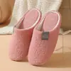Pantuflas Silenciosas de Piso Japonesas para Mujer, Cuatro Estaciones, Suela Suave, Antideslizantes, Transpirables, Para Interiores del Hogar, Con Felpa Cálida, Pantuflas de Algodón para Parejas