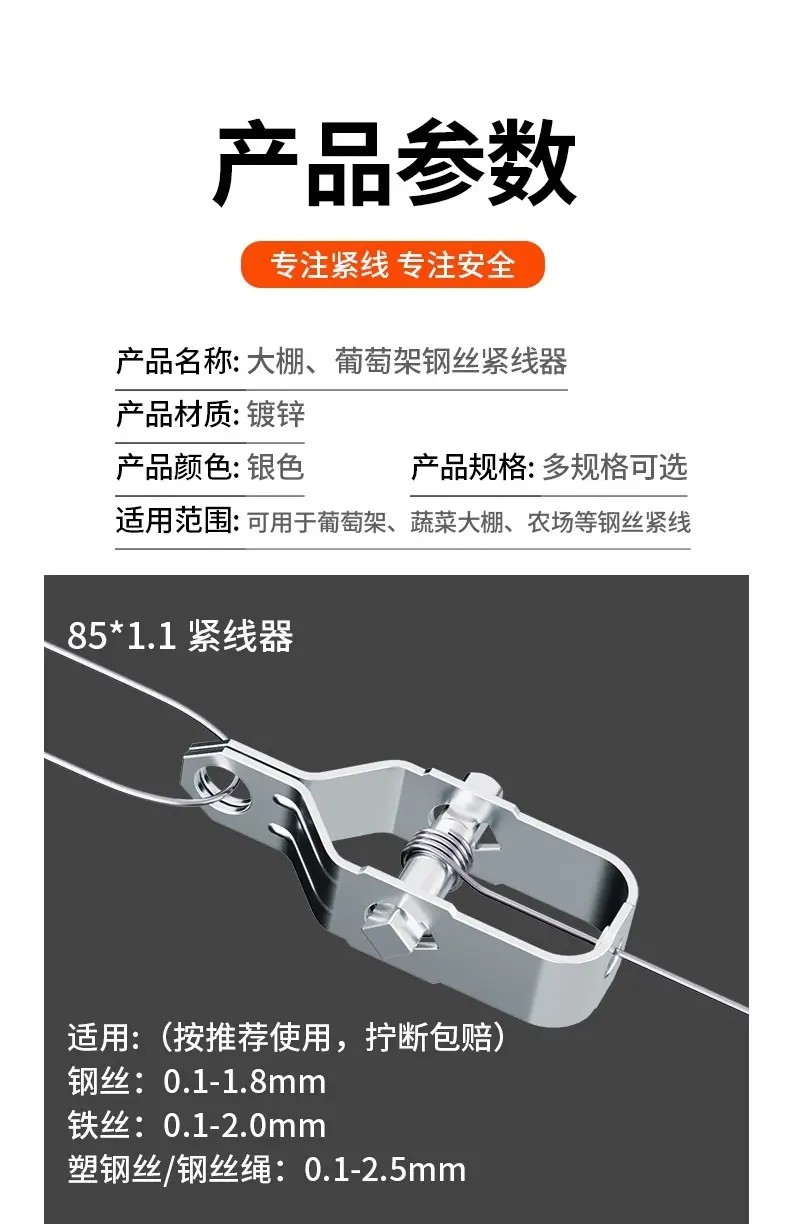 详情图片_09.jpg