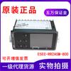 NUEVO TERMOSTATO DIGITAL ORIGINAL E5EC-RR2ASM-800 EN LUGAR DEL E5EZ-R3T