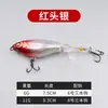 Señuelo de Superficie para Lanzamiento a Larga Distancia, Cebo Artificial para Pesca de Blackfish, Señuelo de Lápiz Flotante con Hélice para Agua Dulce