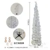 Árbol de Navidad Amazon Transfronterizo Árbol de Hoja de Arce Tricolor Decoración Plegable Colorida Fiesta de Navidad y Año Nuevo Árbol de Navidad con Luces