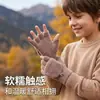 Guantes de Celebridad de Internet Transfronterizos, Guantes de Invierno de Felpa de Medio Dedo con Cubierta Plegable Calientes sin Dedos de Piel Sintética de Visón Tejidos para Estudiantes y Niños
